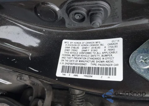 2014 Honda Civic Lx from USA, damaged, VIN 2HGFB2F50EH539421